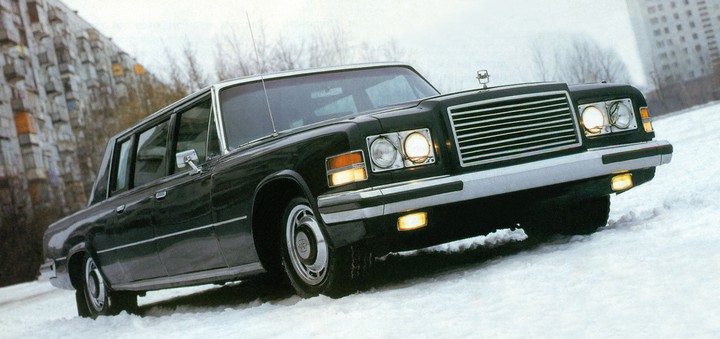 zil