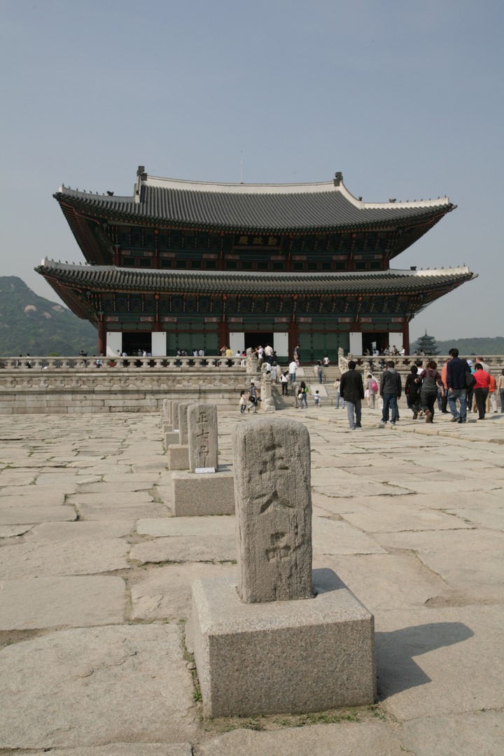 Asia