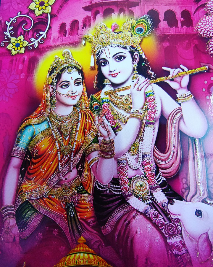 radhe krishna
