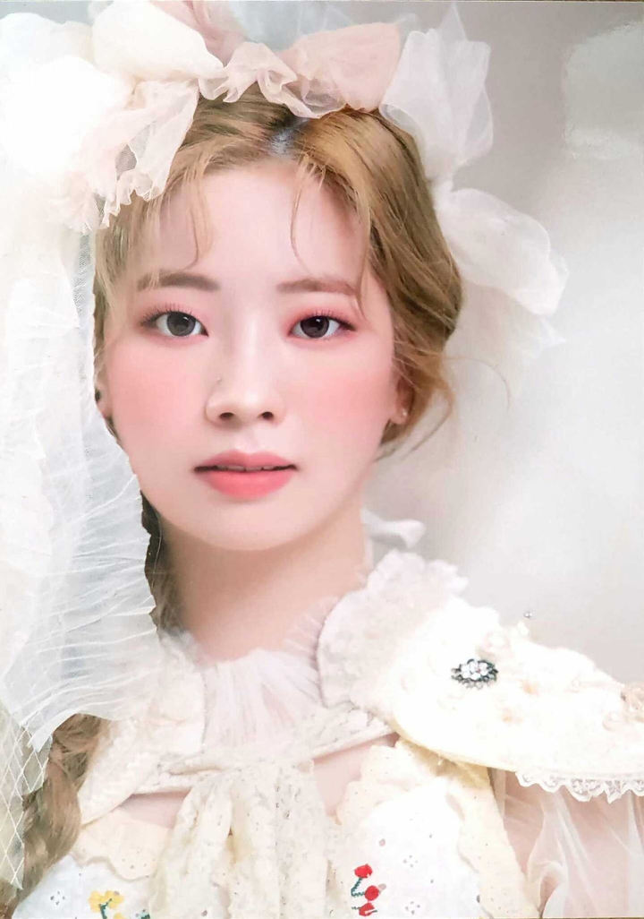 dahyun