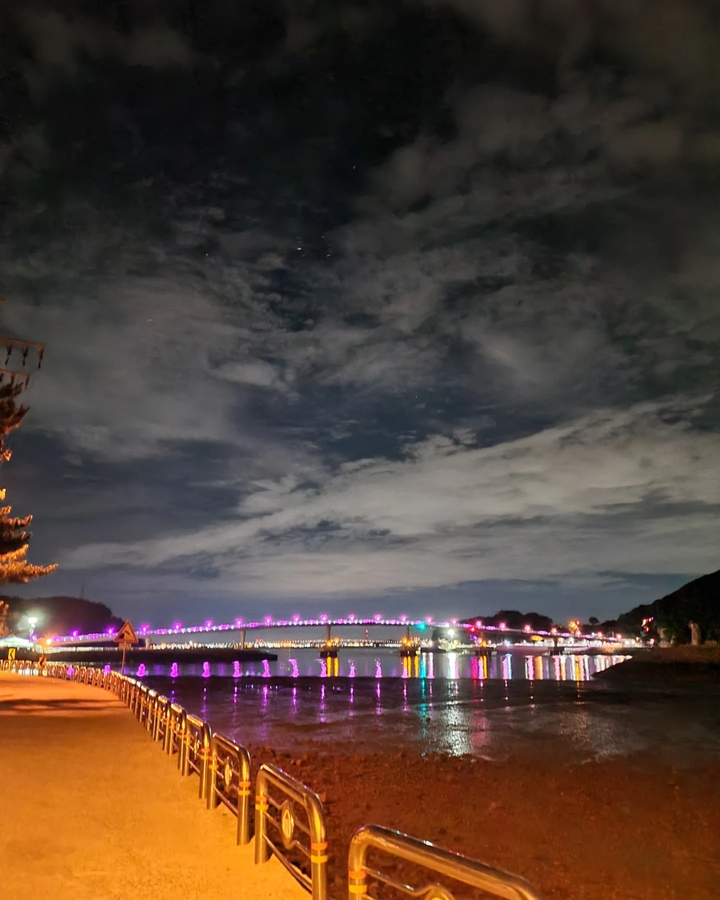 korea