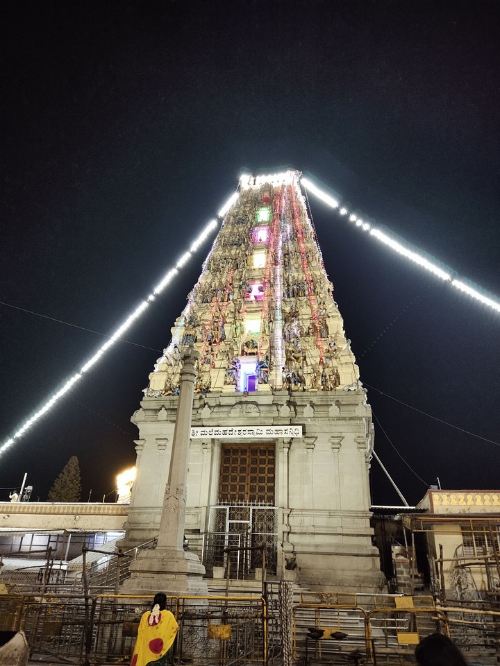 male mahadeswara ❤