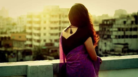 পড়ন্ত বিকেল