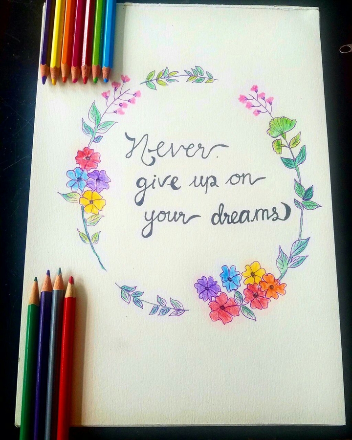 never give up