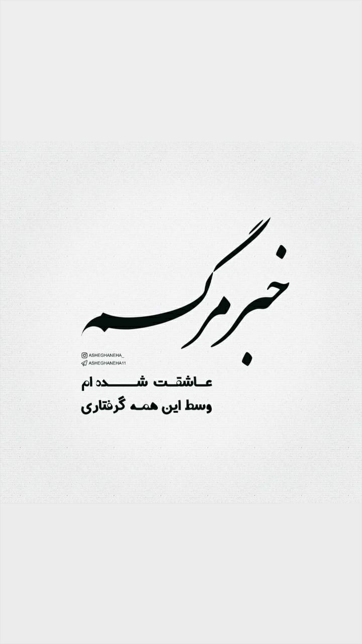 ...❤