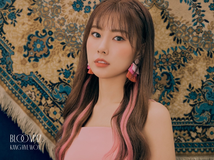 Hyewon