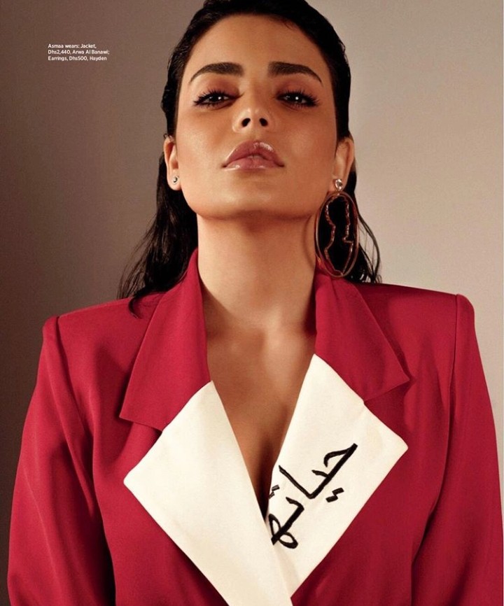 asmaa galal
