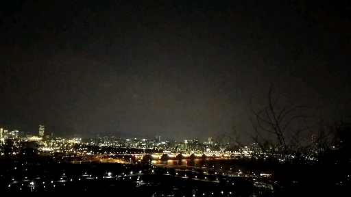 seoul
