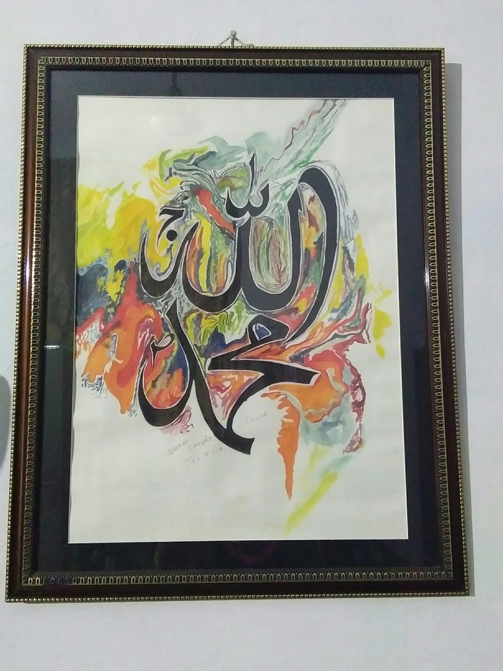 painted by me....to my friend lara....