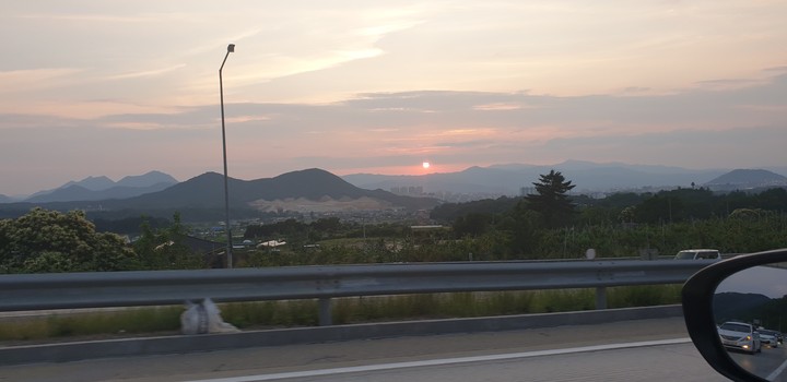 오늘 또한