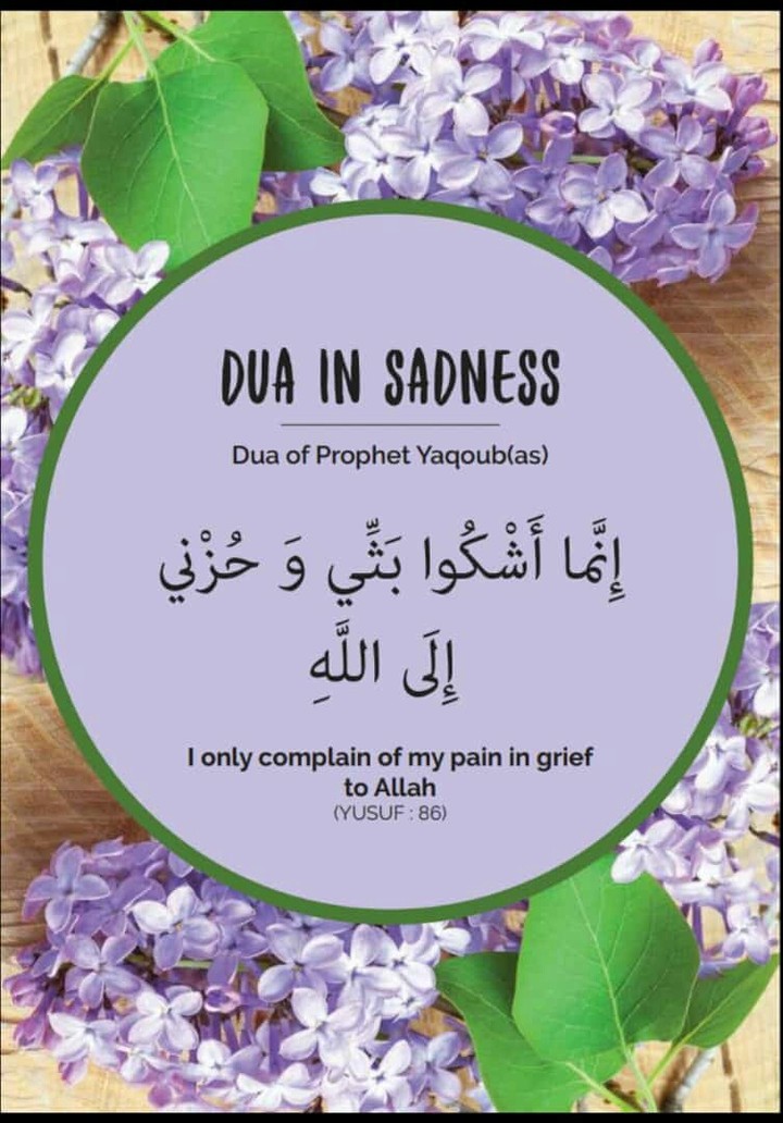 holy Quran