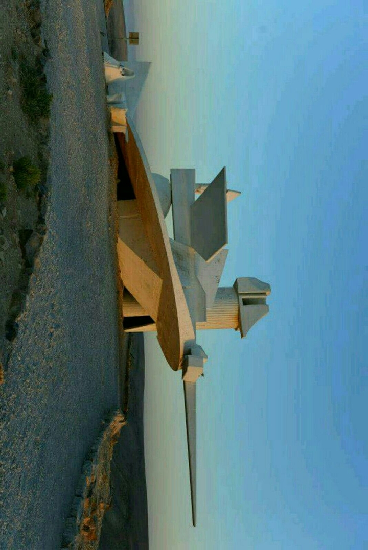 Arad Israel