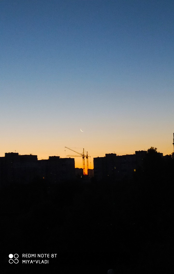 рассвет