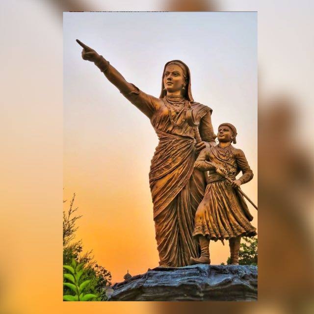 राष्ट्र माता राज माता जीजाउ