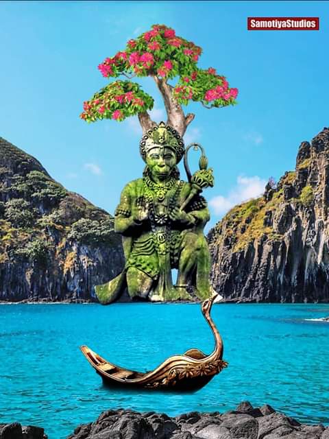 sanat