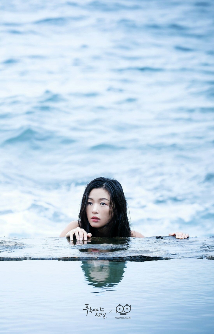 The Legent Of The Blue Sea