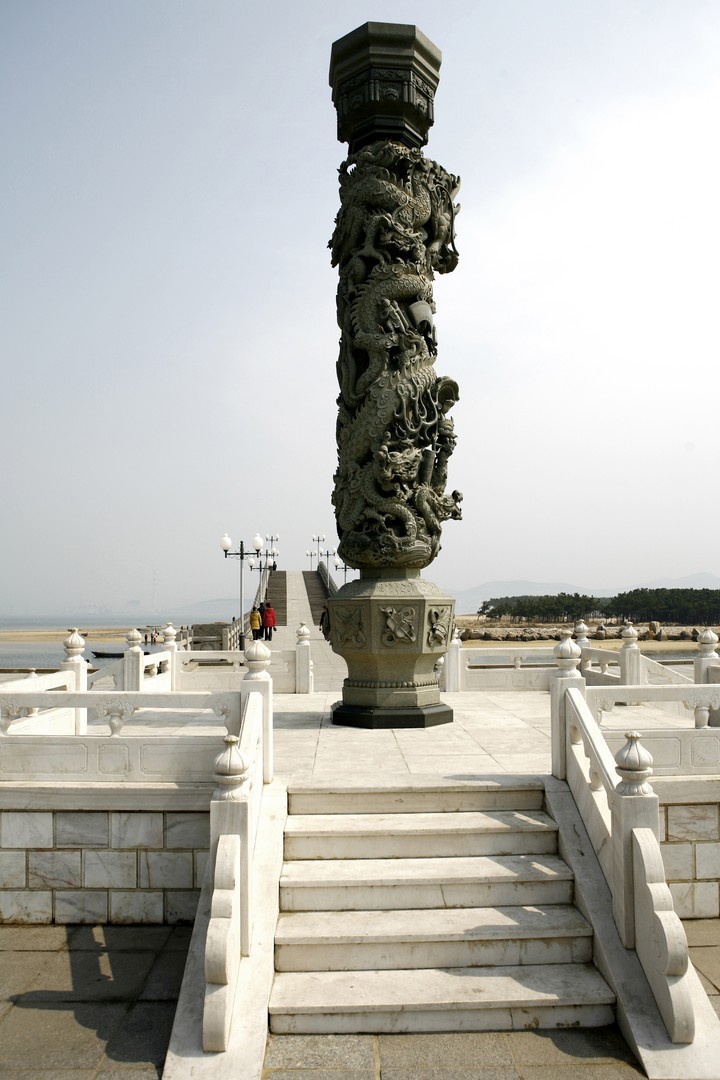 Asia
