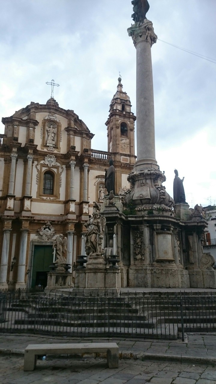 STAMATIOS