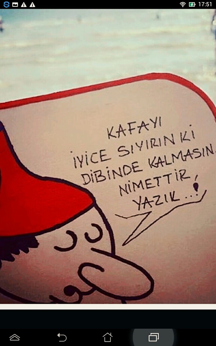 espri