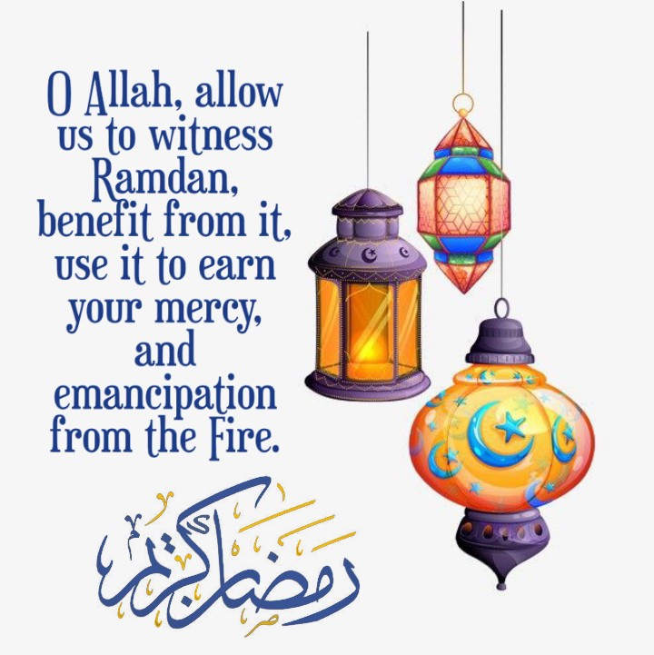 Ramadhan Kareem