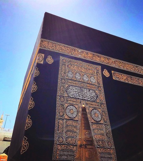 Kabah