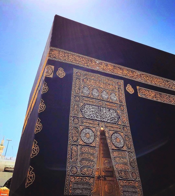 Kabah
