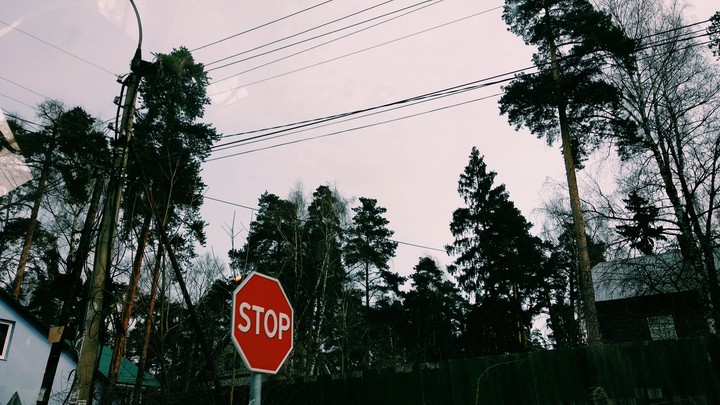 ⛔