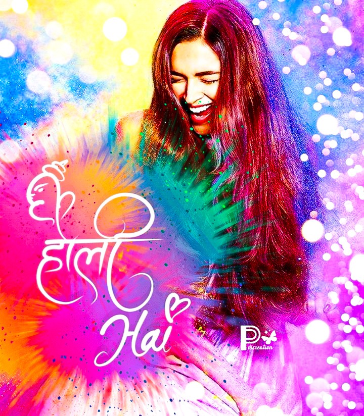 Happy Holi..Colour your mind with positivism and happiness.