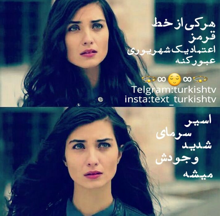 shahrivary