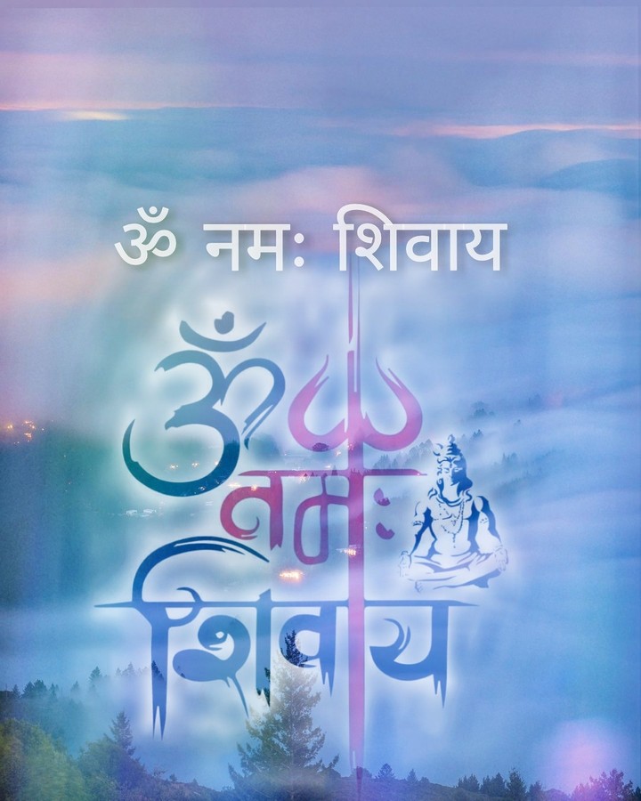 om namah shivay wallpaper