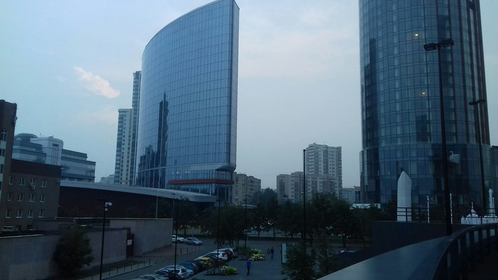Екатеринбург