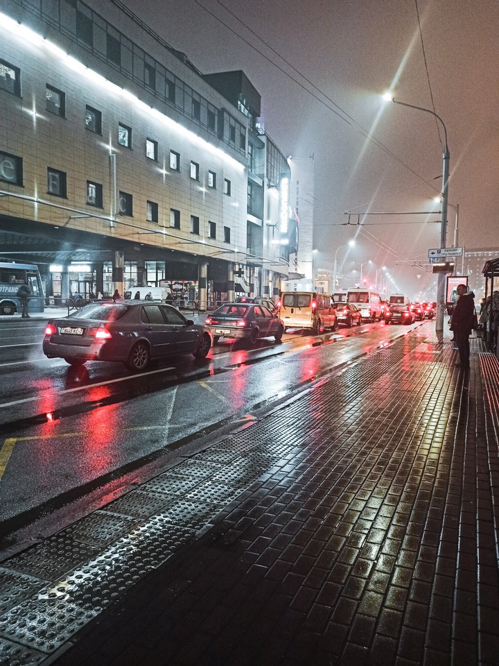 Rainy Sity