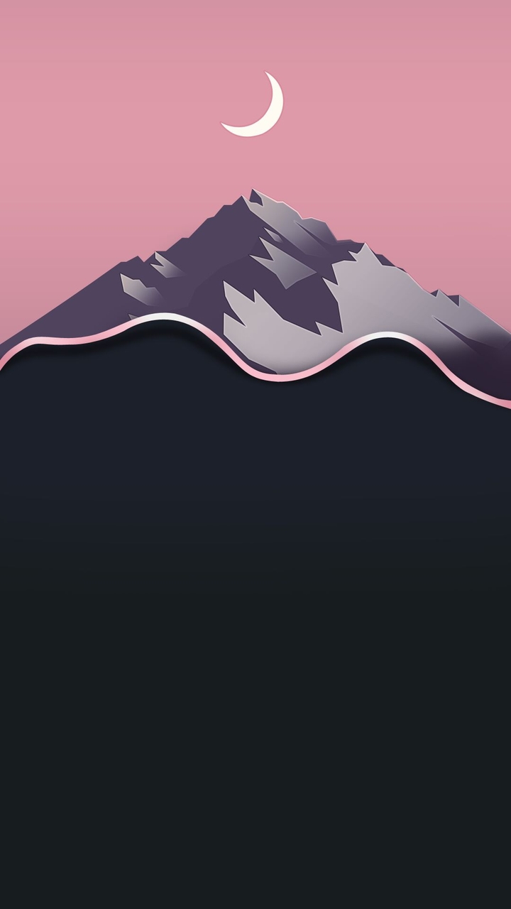 гора