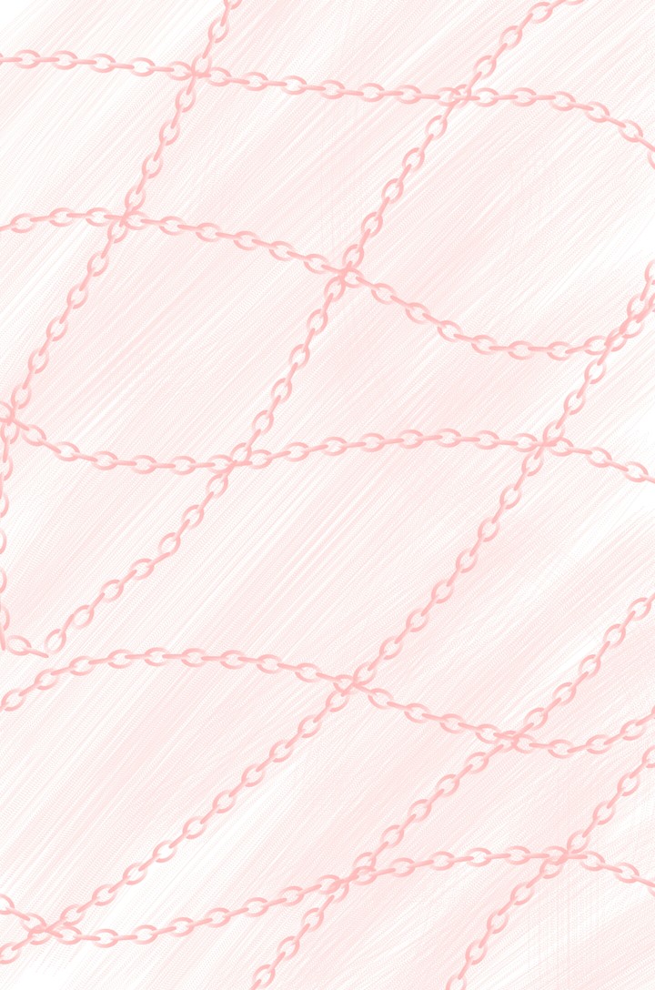 łańcuch