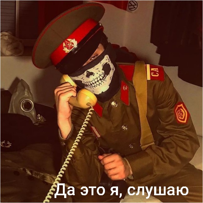 .
