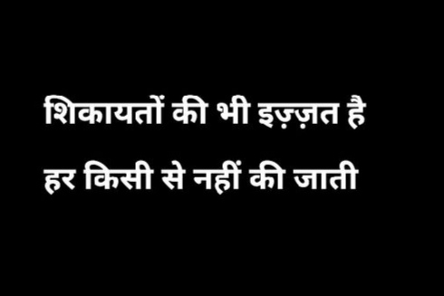Soooo true