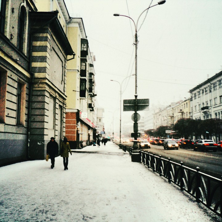 ekb