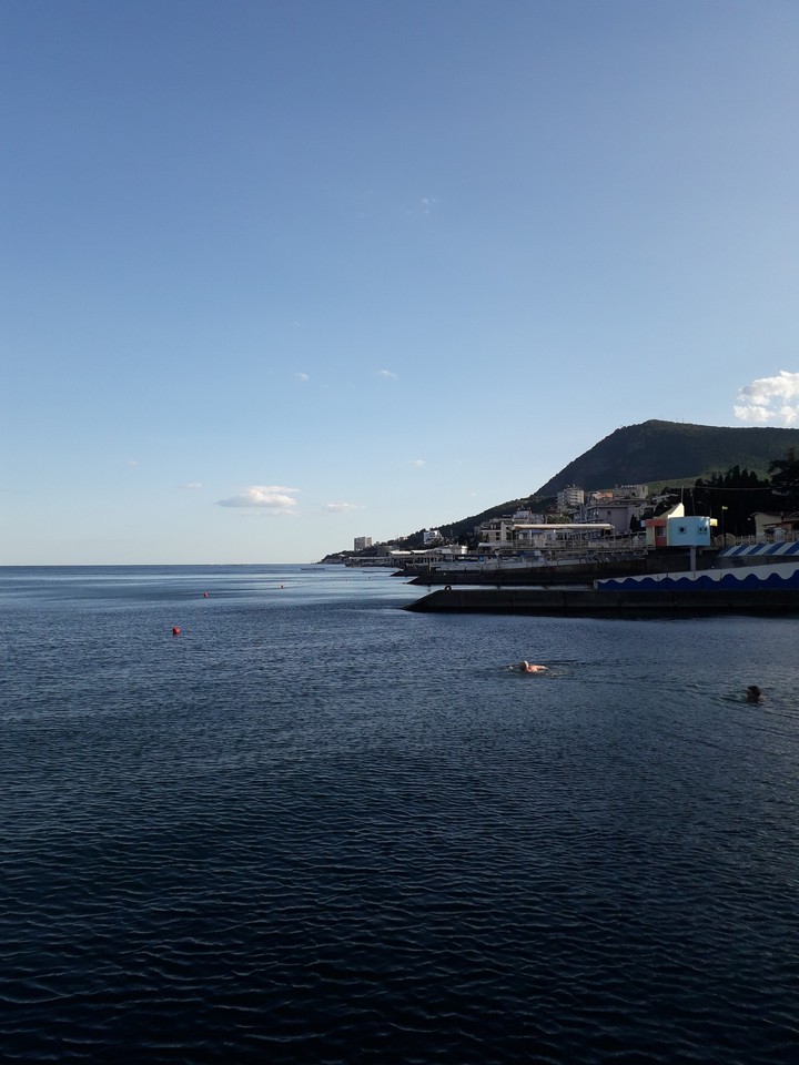 Алушта