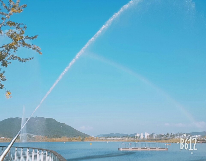 호수공원