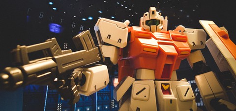 gundam