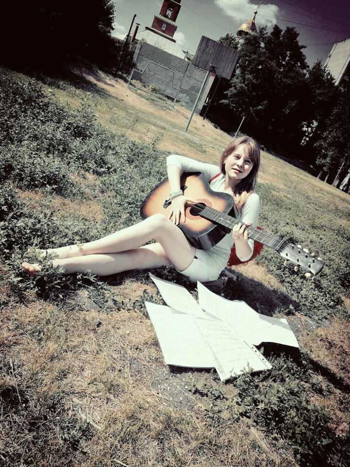 i and guitat