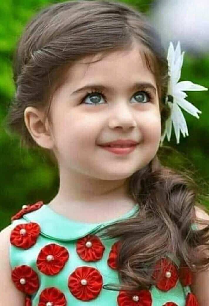cute nice