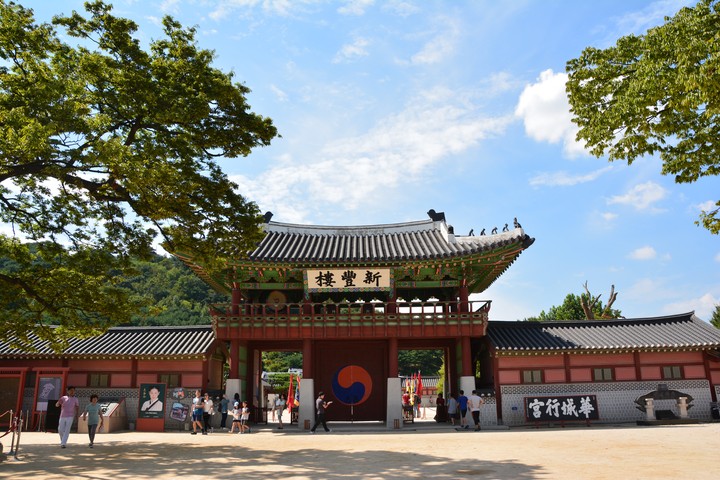 화성이미지