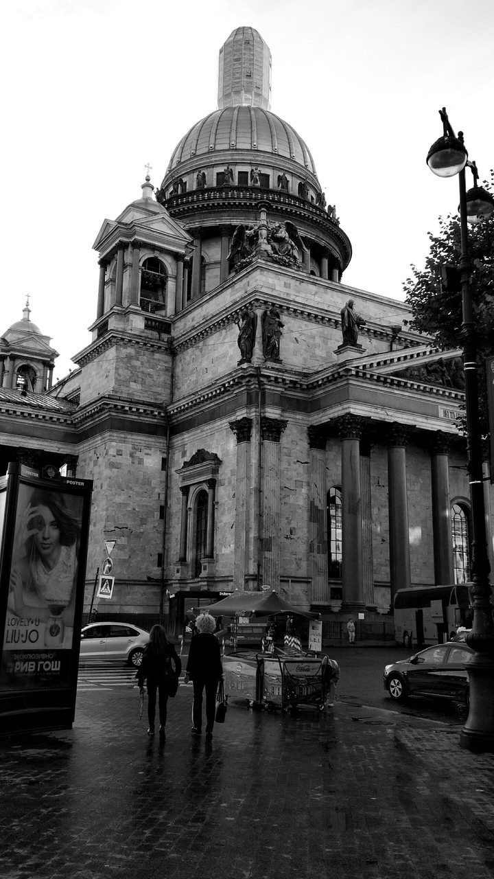 Saint Isaac's Cathedral
