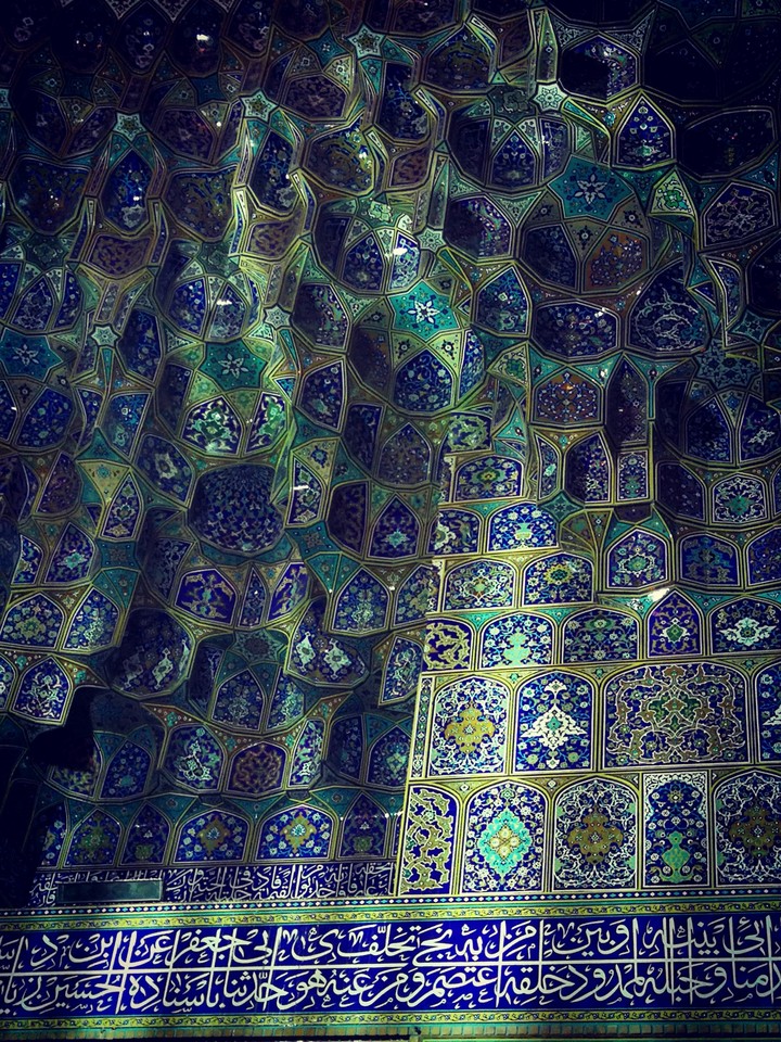 The holy shrine of Imam Reza