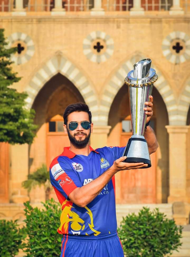 PSL Trophy