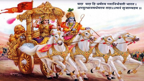 Lord Krishna