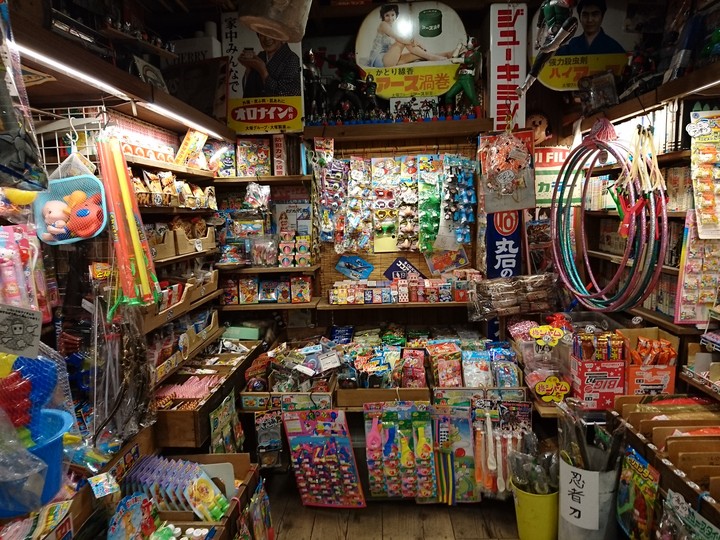 dagashi-shop