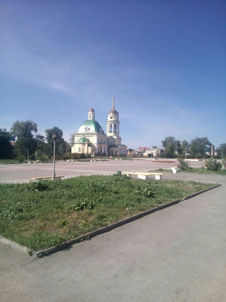 Kamensk-Uralsky