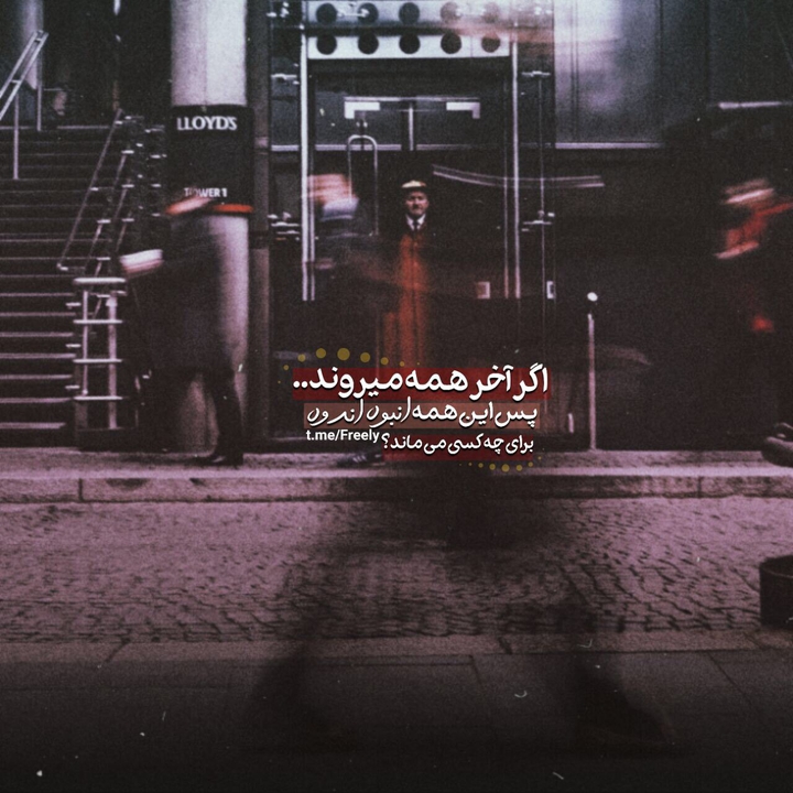 ,sad